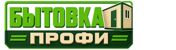 Изготовление и продажа бытовок в Большой Камне 2026
